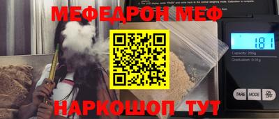 mdpv Чапаевск