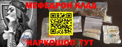 круглые Чебоксары
