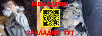 круглые Чебоксары