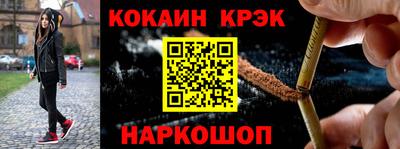 mdpv Чапаевск