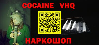 круглые Чебоксары