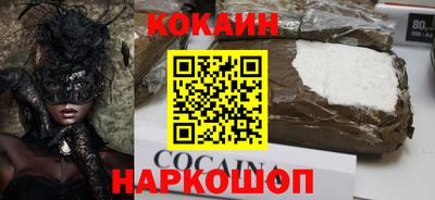 круглые Чебоксары