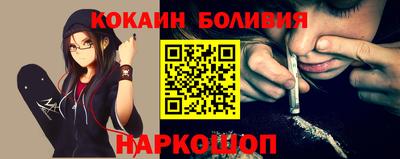 mdpv Чапаевск