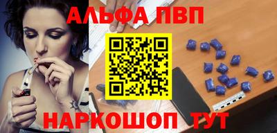 mdpv Чапаевск