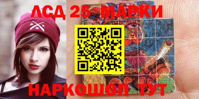 круглые Чебоксары