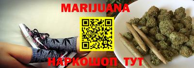 бутик Чебаркуль