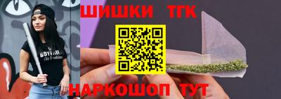 круглые Чебоксары