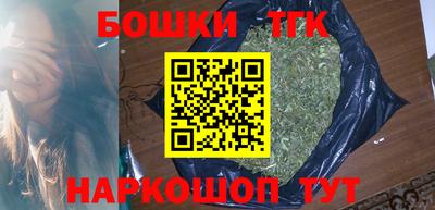 mdpv Чапаевск