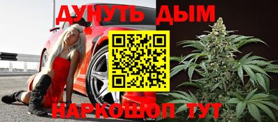 круглые Чебоксары