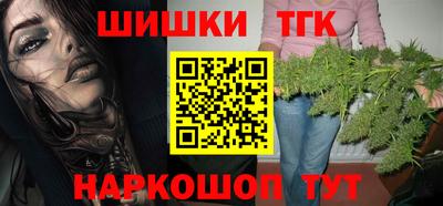 mdpv Чапаевск
