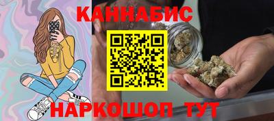 mdpv Чапаевск