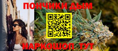 круглые Чебоксары