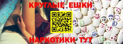 mdpv Чапаевск