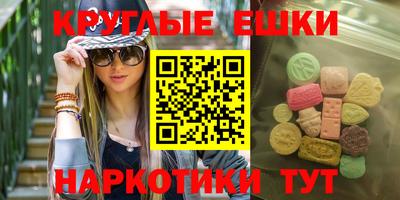 mdpv Чапаевск