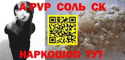 круглые Чебоксары