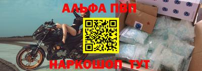 mdpv Чапаевск
