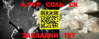 круглые Чебоксары