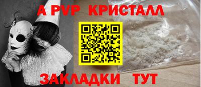 круглые Чебоксары