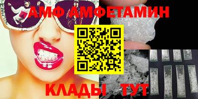 mdpv Чапаевск