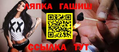 круглые Чебоксары