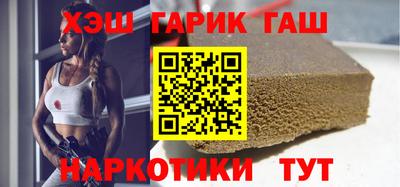 круглые Чебоксары