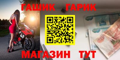 mdpv Чапаевск