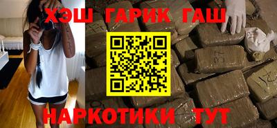 круглые Чебоксары