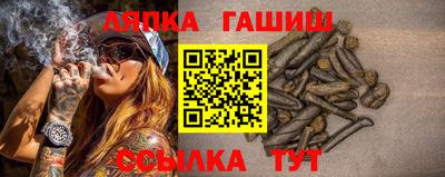 mdpv Чапаевск