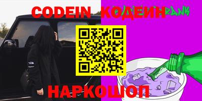 круглые Чебоксары