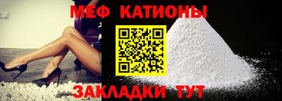 mdpv Чапаевск