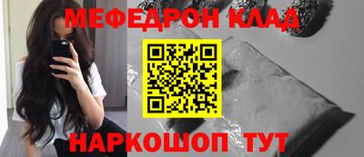 круглые Чебоксары